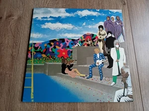 PRINCE - AROUND THE WORLD IN A DAY LP 1985 INSERT JAPAN NEAR MINT - Picture 1 of 9