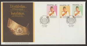 (MF185)MALAYSIA 1994 YANG DI-PERTUAN AGONG FDC - Picture 1 of 1