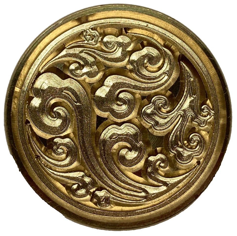 Cabezal de sello de cera de 1" de diámetro bellamente grabado estilo damasco Foto 1 de 1