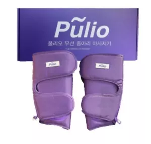 Pulio PLO-CB227 Wireless Air Pressure Calf Massage Machine "Zipper Type" - Picture 1 of 1