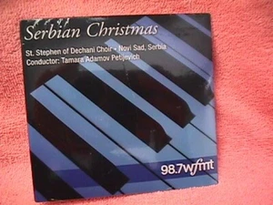 Serbian Christmas - Picture 1 of 3