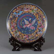 Chinese Porcelain Qing Dynasty Qianlong Colour Enamel Phoenix Plates 10.23 Inch