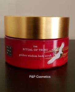 Rituals The Ritual of Tsuru Body Scrub Limited Edition Winter 2019 200ML - Picture 1 of 3