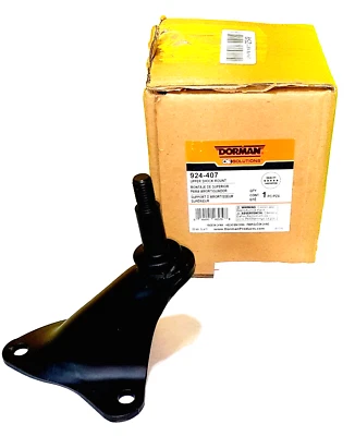 Ford F-150/F-250/F-350 Suspension Shock Mount Driver or Passenger  1990-1997 - Image 1 of 3