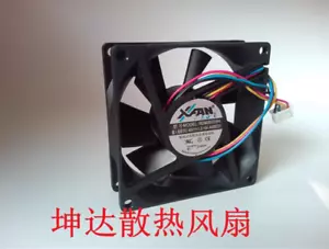 1PC XFAN RDM8025B4 48V 0.18A 8CM 8025 4-wire fan One Year Warranty #jia - Picture 1 of 2