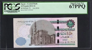 Egypt 10 Pounds 6-6-2016 P72 Uncirculated Grade 67 - Picture 1 of 2
