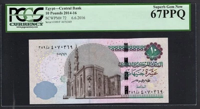 Egypt 10 Pounds 6-6-2016 P72 Uncirculated Grade 67 - Image 1 of 2