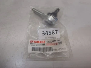 Yamaha ATV Universal Joint - 1UY-23845-01 - New OEM - #34587 - Picture 1 of 1