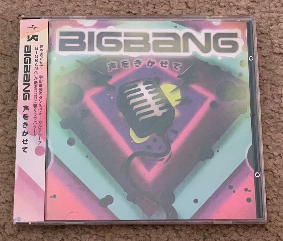 BIGBANG Koe o kikasete CD Foto 1 de 1