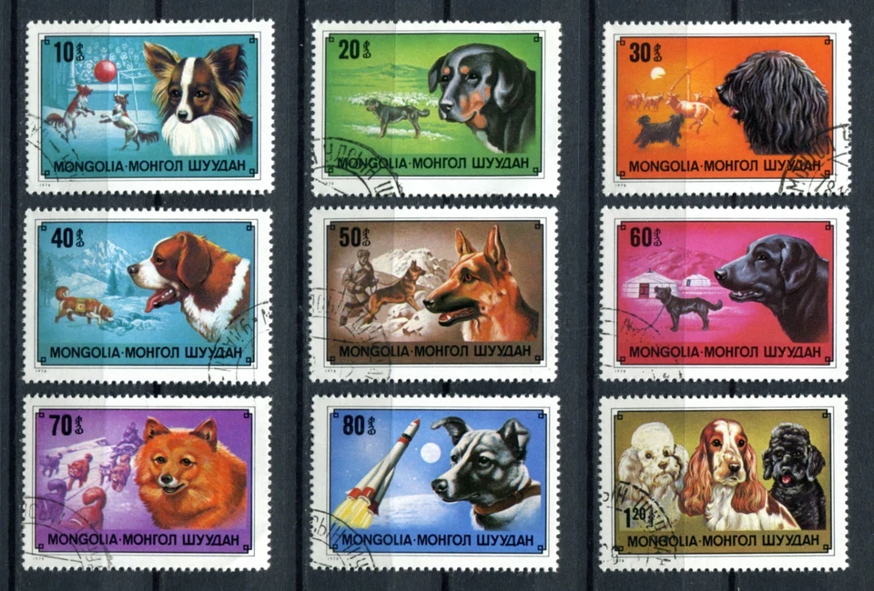 Mongolia 1978 • Sс# 1028-1036 • dogs • cs CTO OG NH (SU-8664) - Image 1 of 1