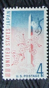 US 4¢ Stamp Scott #1158, Japan MNH 1960. - Picture 1 of 1