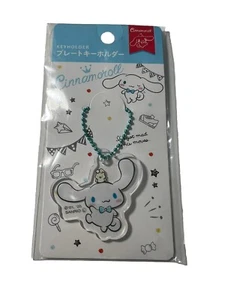 Cinnamoroll Acrylic keychain Sanrio Official Daiso ✨free Postage🇬🇧uk Seller - Picture 1 of 7