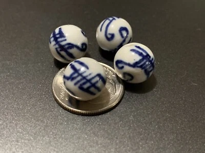 Lote de 4 cuentas chinas vintage de porcelana azul blanco pintadas a mano Shou 10 mm redondas Foto 1 de 3
