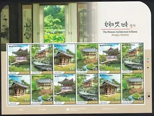 SOUTH KOREA 2024 THE HISTORIC ARCHITECTURE IN KOREA JEONGJA PAVILION FULL SHEET - Picture 1 of 3