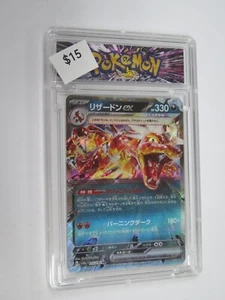 JP Pokemon TCG - Charizard ex 115/190 (Shiny Treasure ex!) SLABBED - Picture 1 of 6