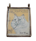 Vintage Handmande Sterling Silver Somali Republic Cat Stamp Pendant 13.8Gr #1783