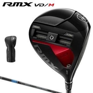 YAMAHA 2024 RMX VD/M Driver 10.5deg RH TENSEI Pro Blue 1K 50 Flex Stiff HC New - Picture 1 of 9