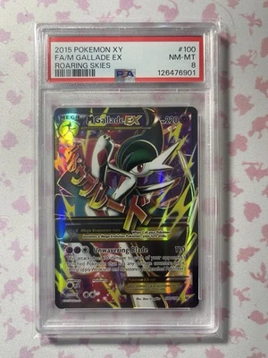 2015 POKEMON XY ROARING SKIES #100 FULL ART MEGA GALLADE EX NM-MT PSA 8 - Image 1 of 2