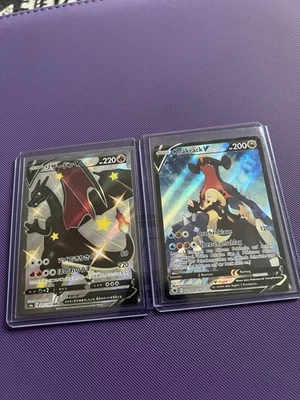 *BUNDLE* Glurak V 307/190 Shiny Star V NM & Knakrack V TG23/TG 30 Astralglanz NM - Bild 1 von 3