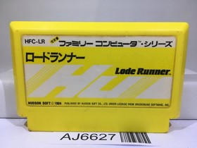 Lode Runner Nintendo Famicom NES Japan - AJ6627