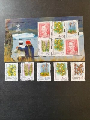 1998 GREENLAND ##279-283,a ,FLOWERS,ROYALTY, COMPLETE, MNH - Image 1 of 4