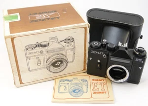 ⭐NEW⭐ 1992! ZENIT-ET ЗЕНИТ Russian Soviet USSR SLR 35mm Camera M42 Body & Case - Picture 1 of 12