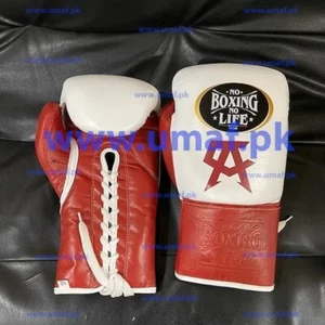 Custom Made No Boxing No Life Boxing Gloves  - Picture 1 of 2