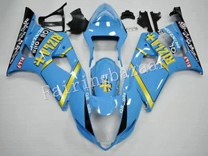 Fit for 2003 2004 GSXR1000 Rizla Blue ABS Injection Mold Bodywork Fairing Kit - Picture 1 of 6