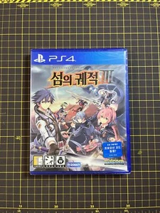 Legend of Heroes Trails of Cold Steel III PlayStation 4 PS4 Korean Version RARE - Picture 1 of 3