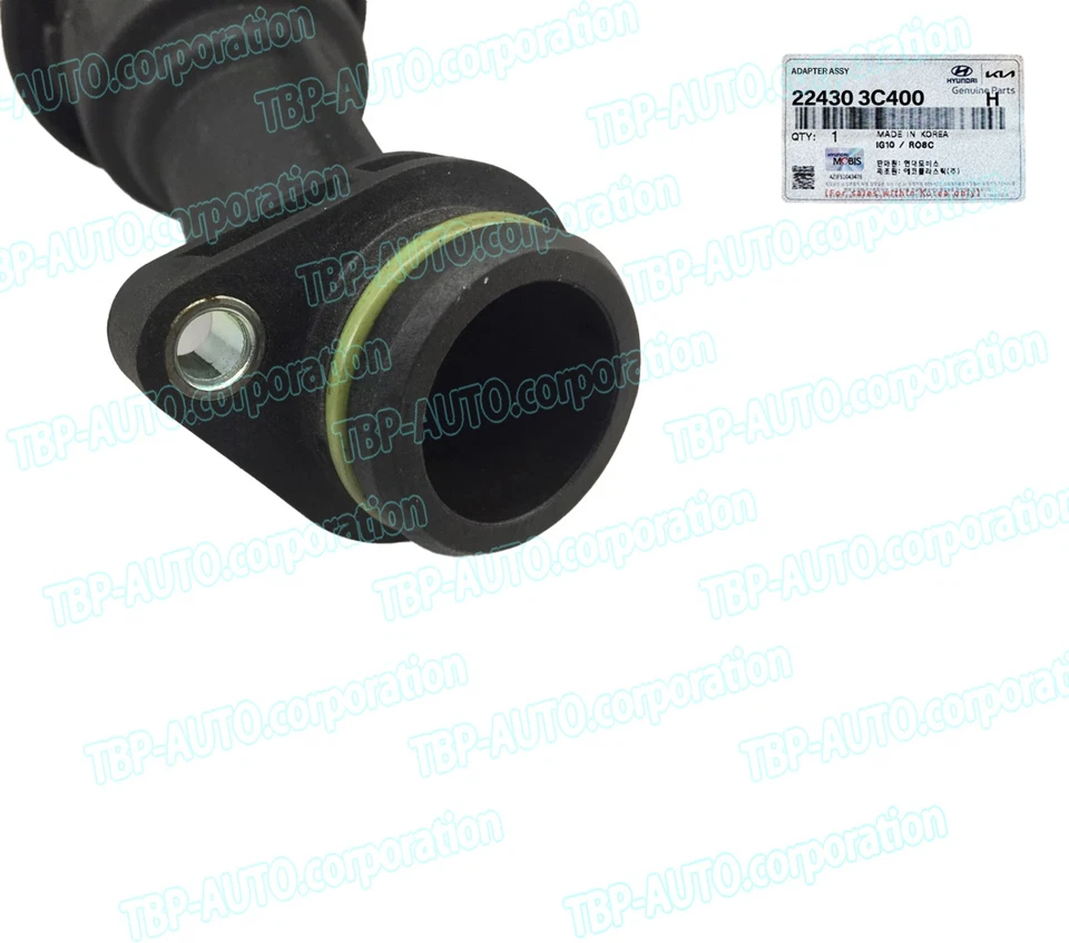 GENUINE ® ENGINE OIL FILLER NECK TUBE ADAPTOR FOR (Genesis &KIA)  OEM 224303C400 - Image 1 of 4