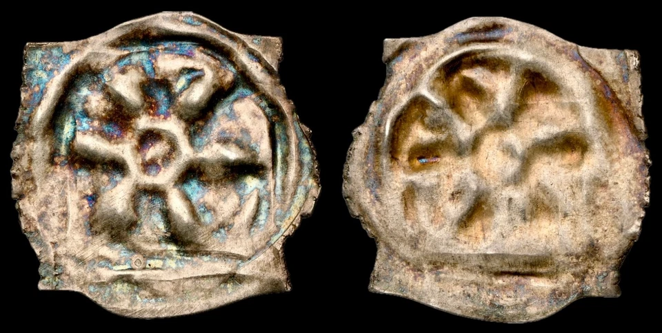 1150-1200 SWITZERLAND 1P Basel Wheel Type Pfennig Medieval Silver Coin NGC MS62 - Image 1 of 3