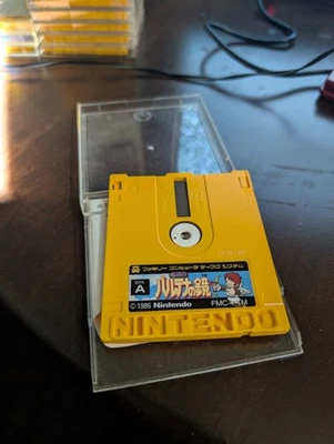 Kid Icarus Famicom Disk System Nintendo - Image 1 of 3