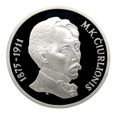 1995 Lithuania 50 Litu Ciurlionis .925 Silver Proof Coin KM#99- Only 6514 Minted - Image 1 of 4