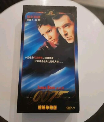 JAMES BOND 007 SPECIAL EDITION 20 MOVIE  BOX REGION 2 UK DVD SET - Image 1 of 3