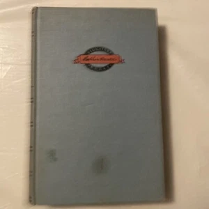 The Story of Stephen Decatur (Signature Series) 1954 - Picture 1 of 7
