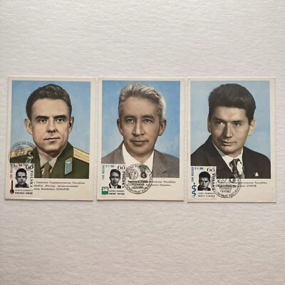 Voskhod-1 Tripulación Postales Espaciales Komarov Feoktistov Yegorov Estampillas Polacas 11-19-65 Foto 1 de 4