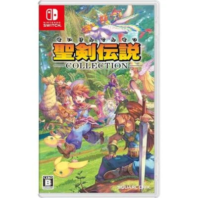 Unopened SW Seiken Densetsu Collection Nintendo Switch Sealed Japan Import 16 - Image 1 of 4