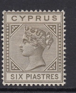 CYPRUS SG36, 6pi olive-grey, M MINT. Cat £250. - Picture 1 of 2