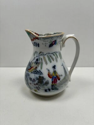 Ancien Pichet en Faïence P. REGOUT Maastricht Décor TIMOR Asie - Photo 1/4
