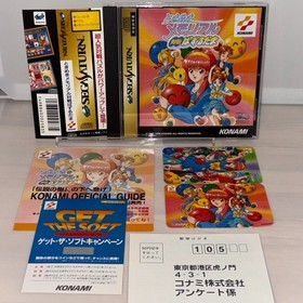 Tokimeki Memorial Battle Puzzle Dama  SEGA SATURN CIB w/ Spine Card