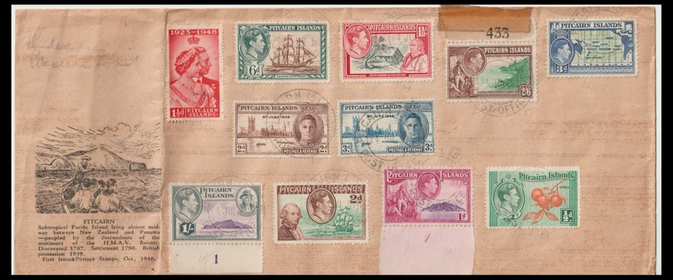 PITCAIRN ISLANDS 1951 GRUBBY FOLDED LONG FDC (JF) - Image 1 of 1