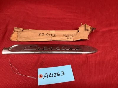 НОВЫЙ ИЗ СТАРЫХ ЗАПАСОВ 1953 FORD CRESTLINE ПРАВОЕ ПЕРЕДНЕЕ КРЫЛО ОТДЕЛКА BF-16188-B - Изображение 1 из 4