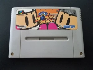 Nintendo Super Famicom SFC - Super Bomberman - Import Japan Japanese US SELLER - Bild 1 von 3