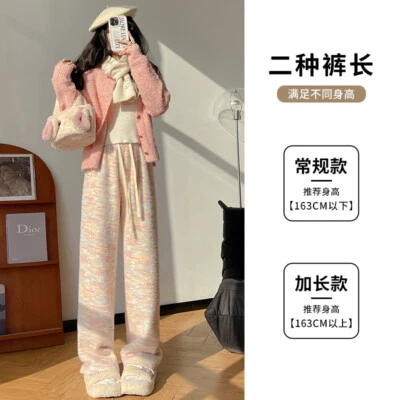 Pantalones deportivos para mujer holgados XS pequeños medianos talla 0-8 pierna ancha pantalones con cordón nuevos Foto 1 de 4