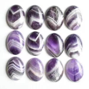 25x18mm 20pcs White Stripe Amethysts Oval Beads CAB CABOCHON for Jewelry Making - Picture 1 of 4