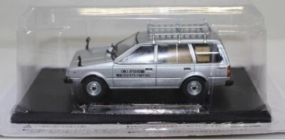 1/43 Nostalgic Commercial Vehicle Collection Nissan Datsun AD Van 1985 - Image 1 of 3