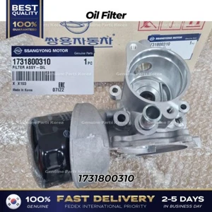 ⭐Genuine⭐ Oil Filter 1731800310 for Ssangyong Tivoli - Picture 1 of 1