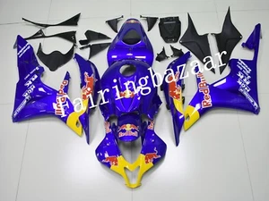 Adecuado para 2007 CBR600RR 2007 2008 azul amarillo rojo ABS inyección kit de carenado carrocería - Imagen 1 de 8