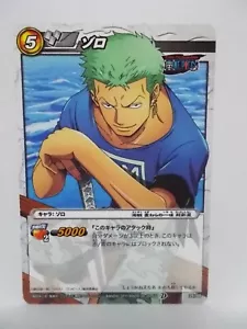 One Piece Miracle Battle Carddass OP04 ~ 06 - Picture 1 of 16