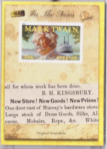 Mark Twain 2018 The Bar Pieces of the Past, In The News,Real Relic 1/1  FreeShip - Picture 1 of 6